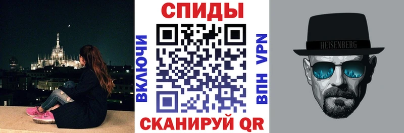 Амфетамин Premium Верея