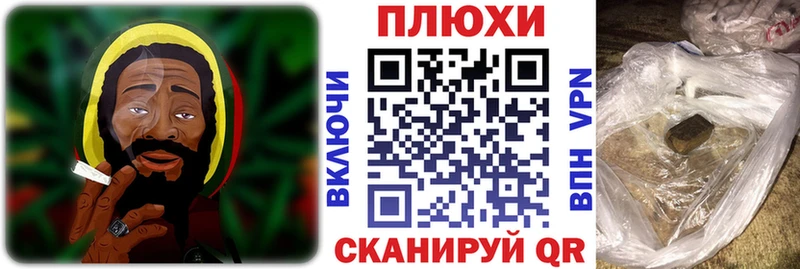 Гашиш гашик  Купить  Верея 