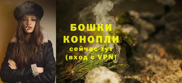 соль курить ск Каменск-Шахтинский