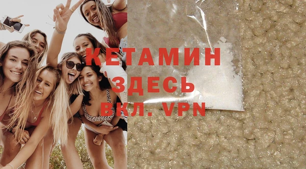 соль курить ск Каменск-Шахтинский