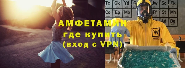кокаин VHQ Инсар