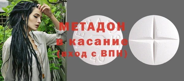 MESCALINE Каменка