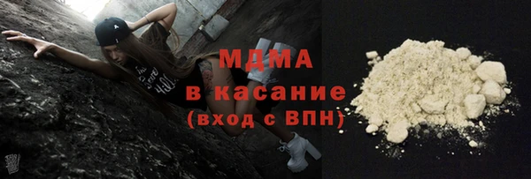 соль курить ск Каменск-Шахтинский