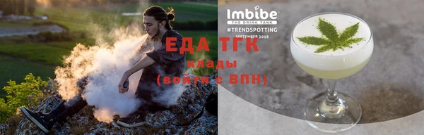 марки nbome Иннополис