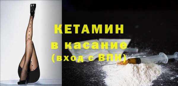 соль курить ск Каменск-Шахтинский