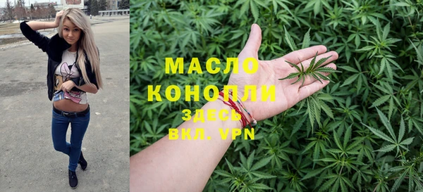 MESCALINE Каменка