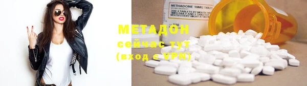 MESCALINE Каменка