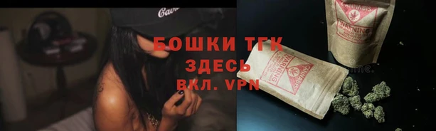 кокаин VHQ Инсар