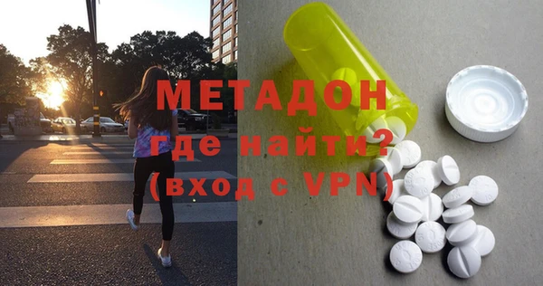 MESCALINE Каменка