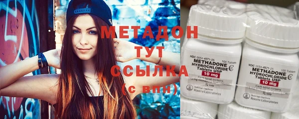 соль курить ск Каменск-Шахтинский