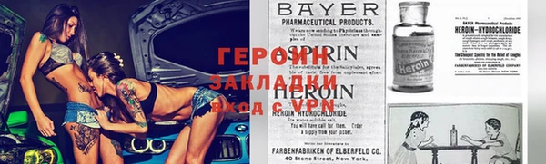 марки nbome Иннополис
