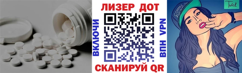 Купить где  Верея  Лсд 25 экстази кислота 