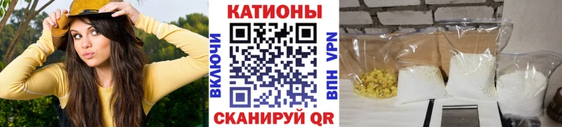МЯУ-МЯУ VHQ  Купить где  Верея 