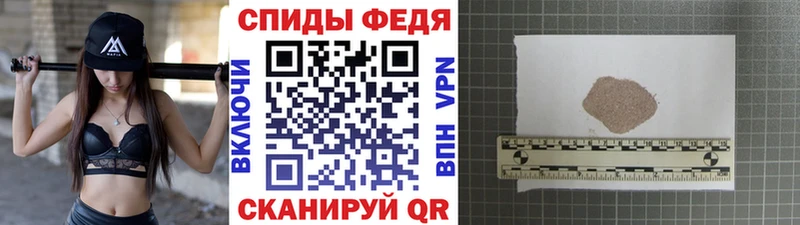 Купить  Верея  МЕТАМФЕТАМИН витя 