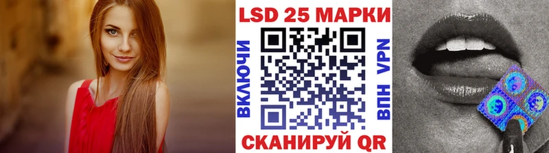 Купить закладки  Верея  Марки 25I-NBOMe 1,8мг 